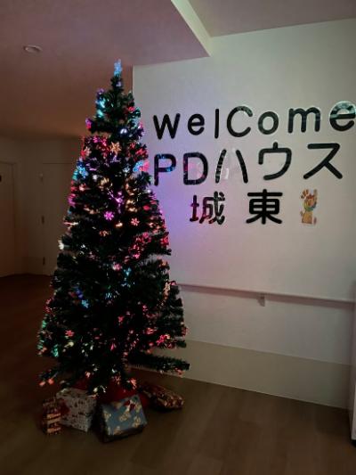 PDハウス 城東画像2